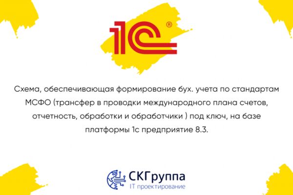 img4306215.png