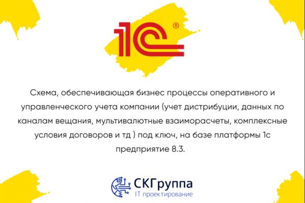img4306214.png