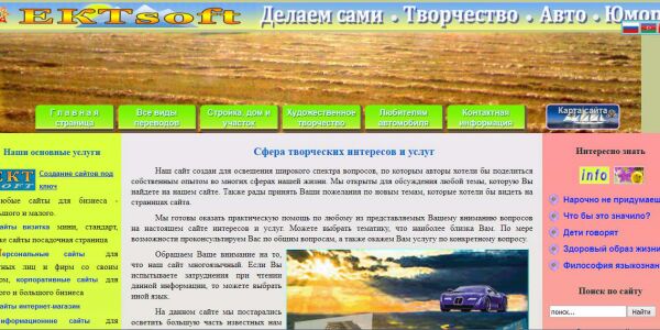 img3226030.png