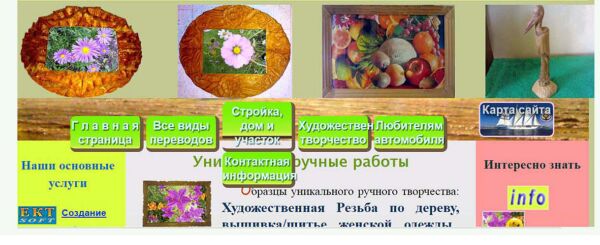 img3226026.png