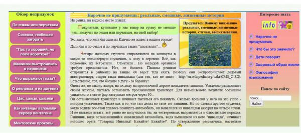 img3226023.png