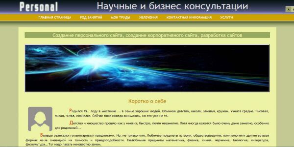 img3226054.png