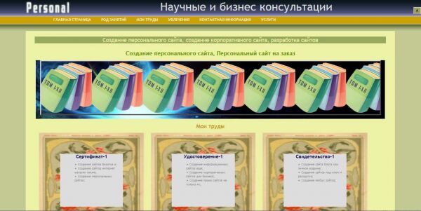 img3226055.png