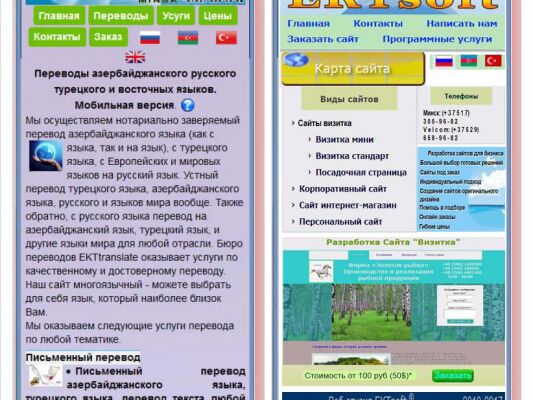img3229827.png