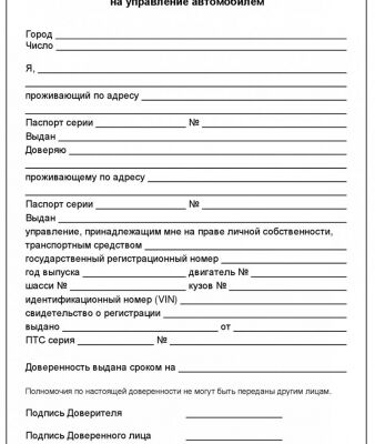 img3230967.png