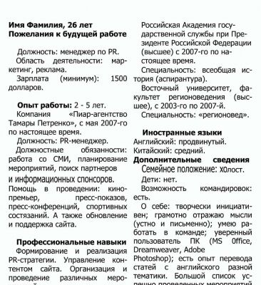 img3219897.png