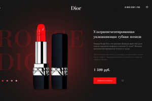 карточка товара