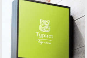 Рекламный баннер