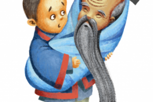 Притча о порядке вещей.