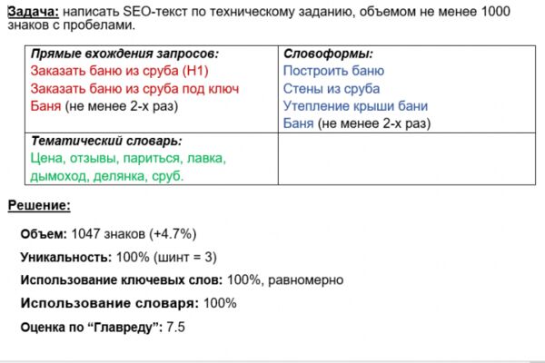 img4397867.png