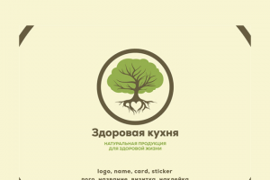 Разработка логотипа