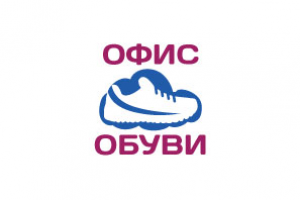 Офис Обуви. Программа для обувных розничных магазинов.