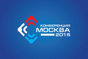 Логотип серии конференций