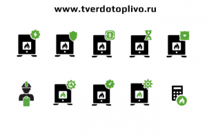 Набор иконок для сайта Твердо топливо