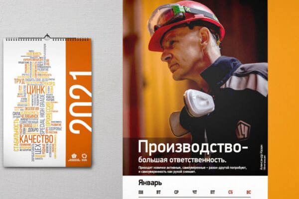 img4398456.png