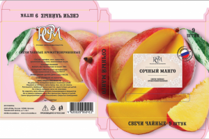 Коробка для свечи