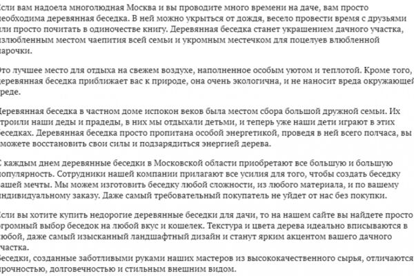 img3633599.png