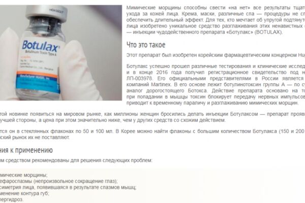 img3637022.png