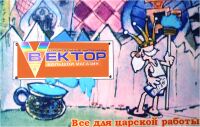img2782299.png