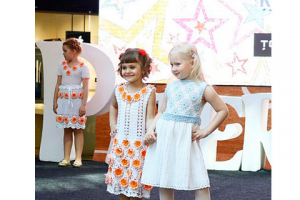 Детская одежда