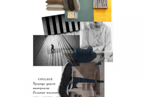 Коллаж