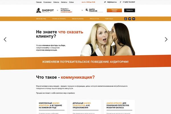 img4481856.png
