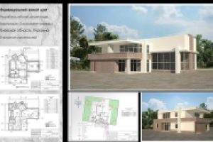 Работа 2980392