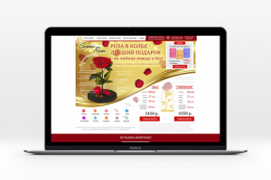 Дизайн лендинга "Розы в колбе"