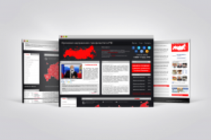 Дизайн сайта"Против"