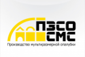 Логоип "ПЗСО"