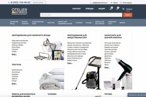 Наполнение, дизайн сайта otelier-servis.ru