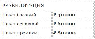 img3607137.png