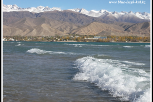 Об озере Иссык-Куль