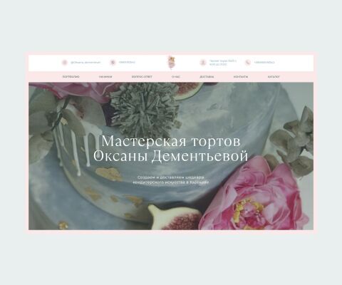 img4091516.png