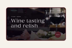 Дегустация вина