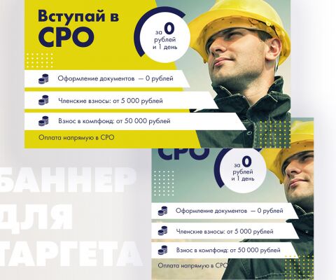 img3742308.png