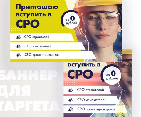 img3742307.png