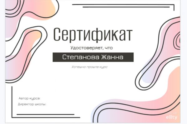 img4542723.png