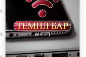 Hotspot Cloud System