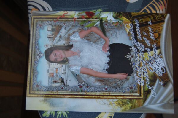 img4557599.png