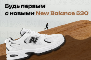 Инфографика для Маркетплейсов