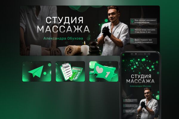 img4508363.png