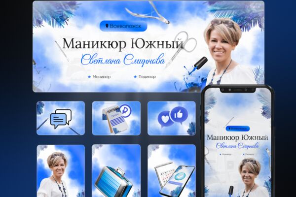 img4504213.png