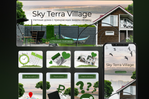 Оформление сообщества аренды домов