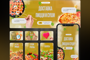 Оформление сообщества по доставке суши и пиццы