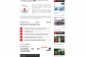 Автошкола Сова