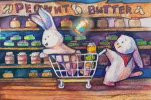 "Арахисовая паста"