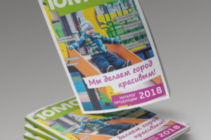 Каталог детского игрового оборудования