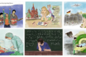 Работа 2761028