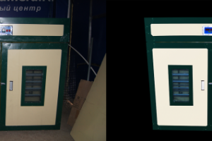 Работа 3141958